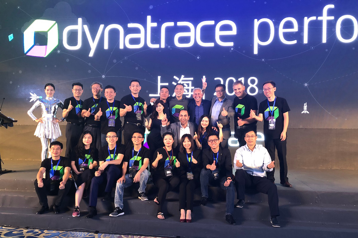 Perform Shanghai 2018