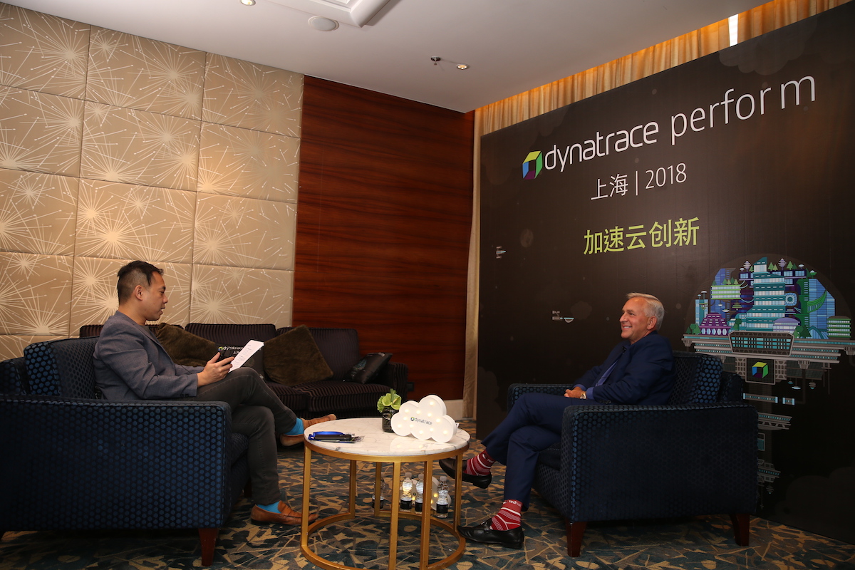 Perform Shanghai 2018