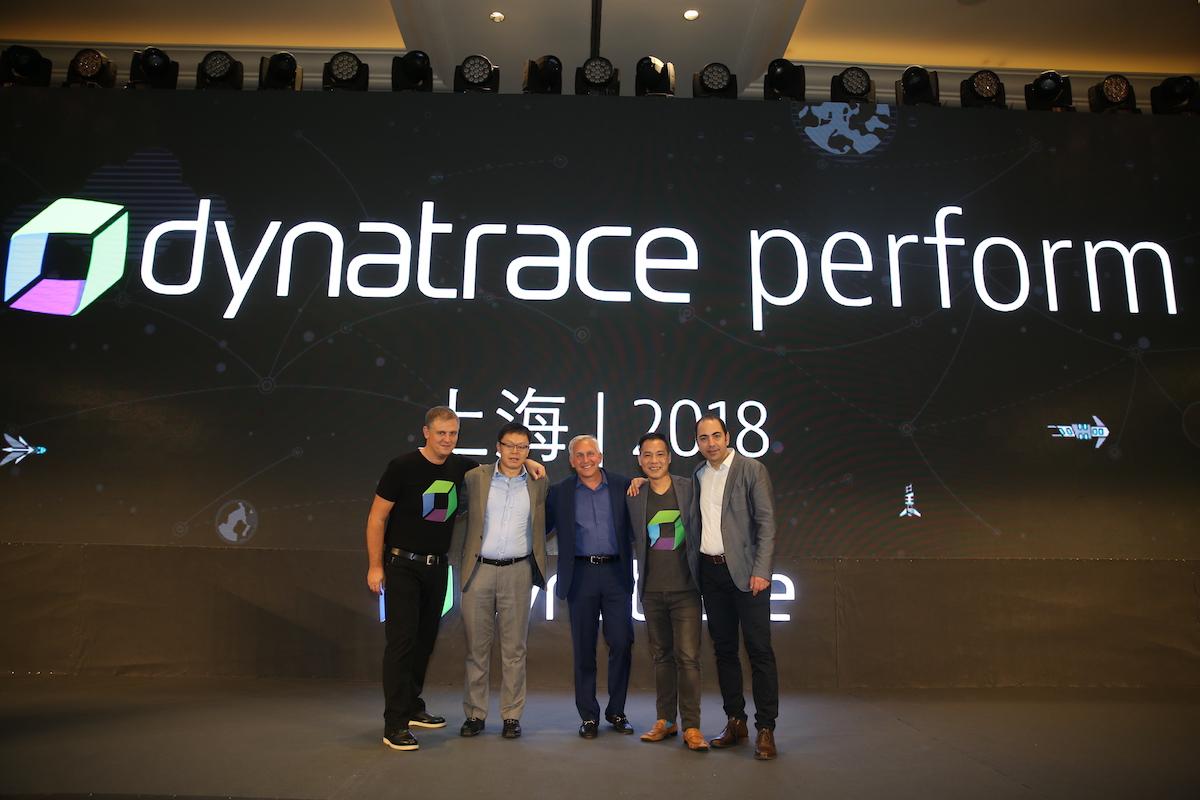 Perform Shanghai 2018
