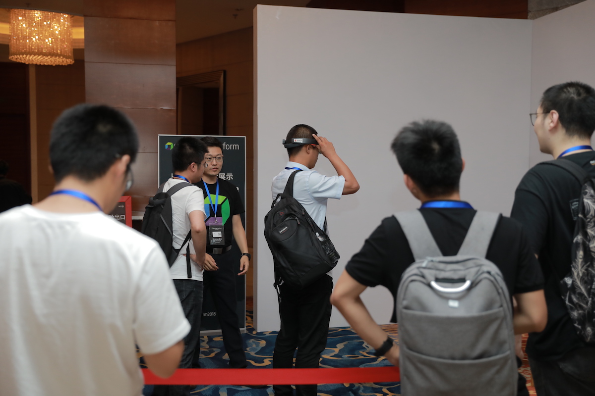 Perform Shanghai 2018