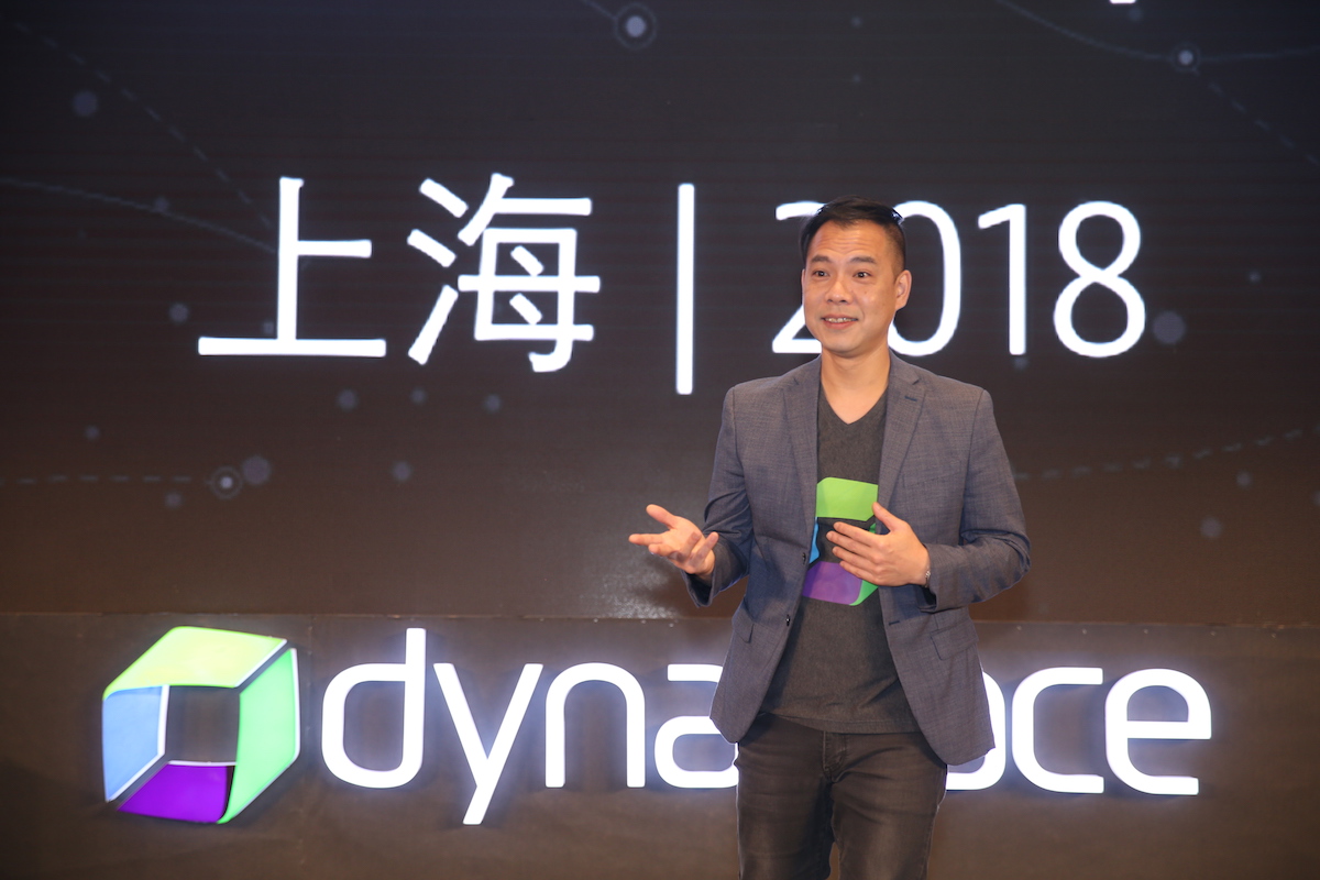 Perform Shanghai 2018