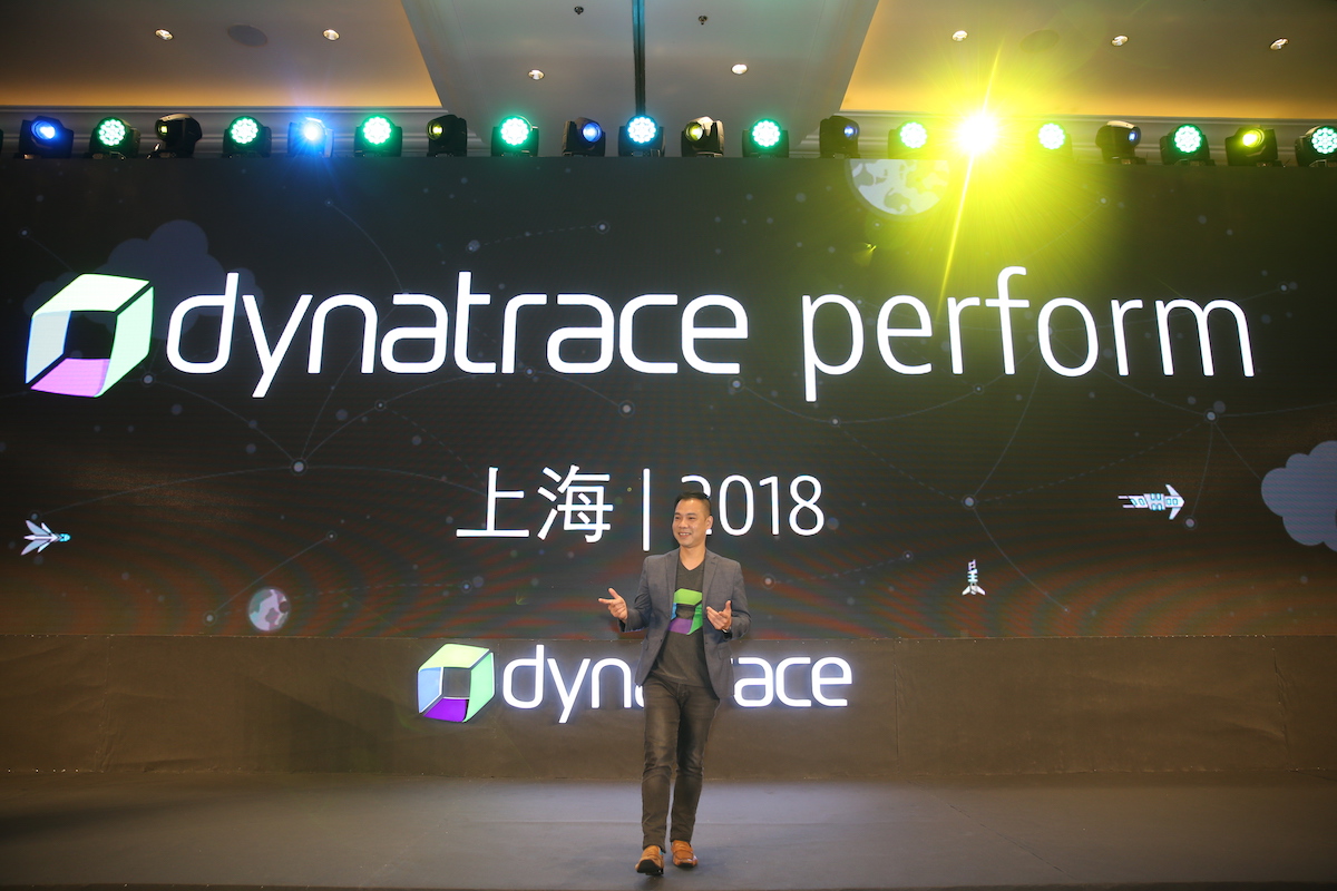Perform Shanghai 2018