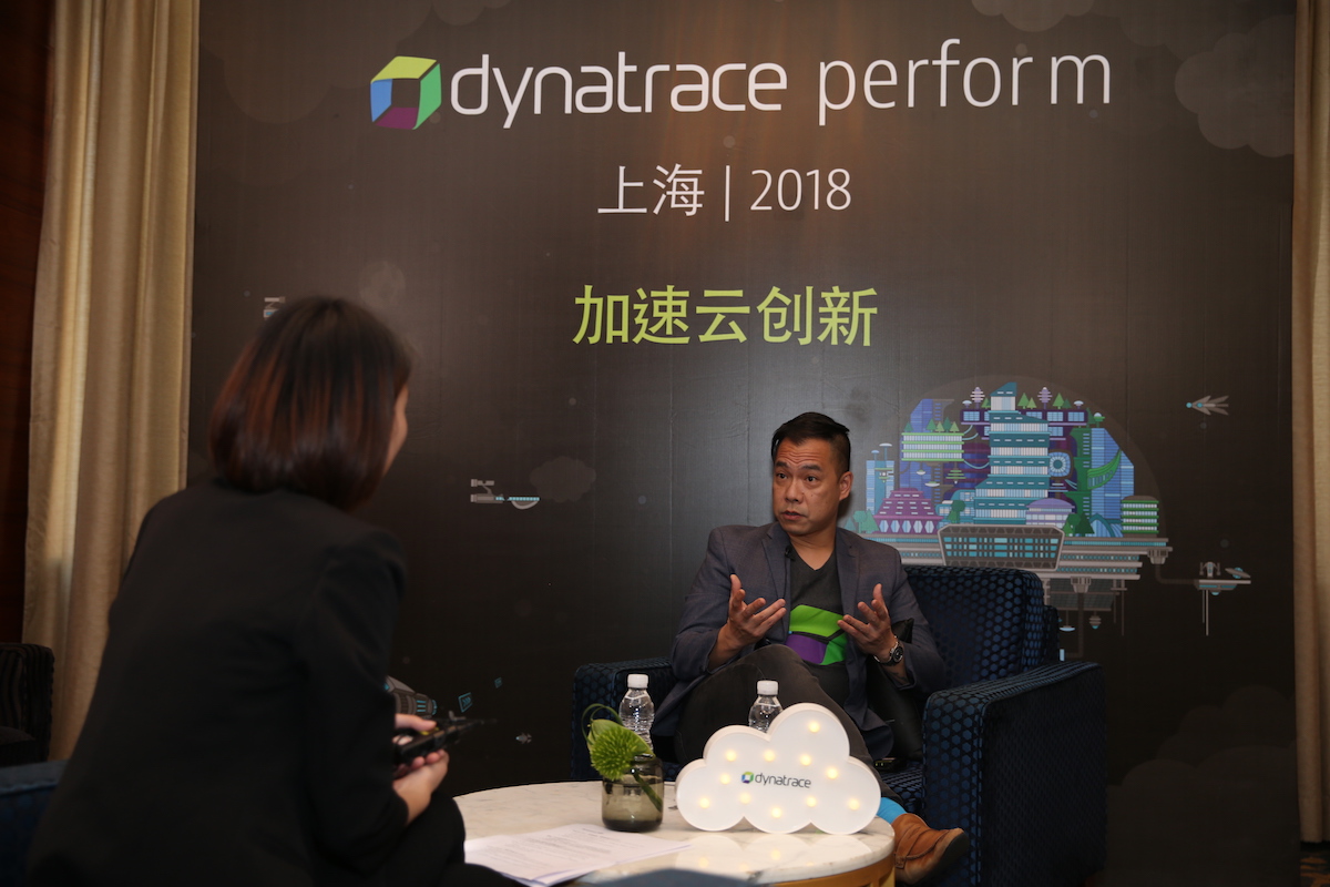 Perform Shanghai 2018