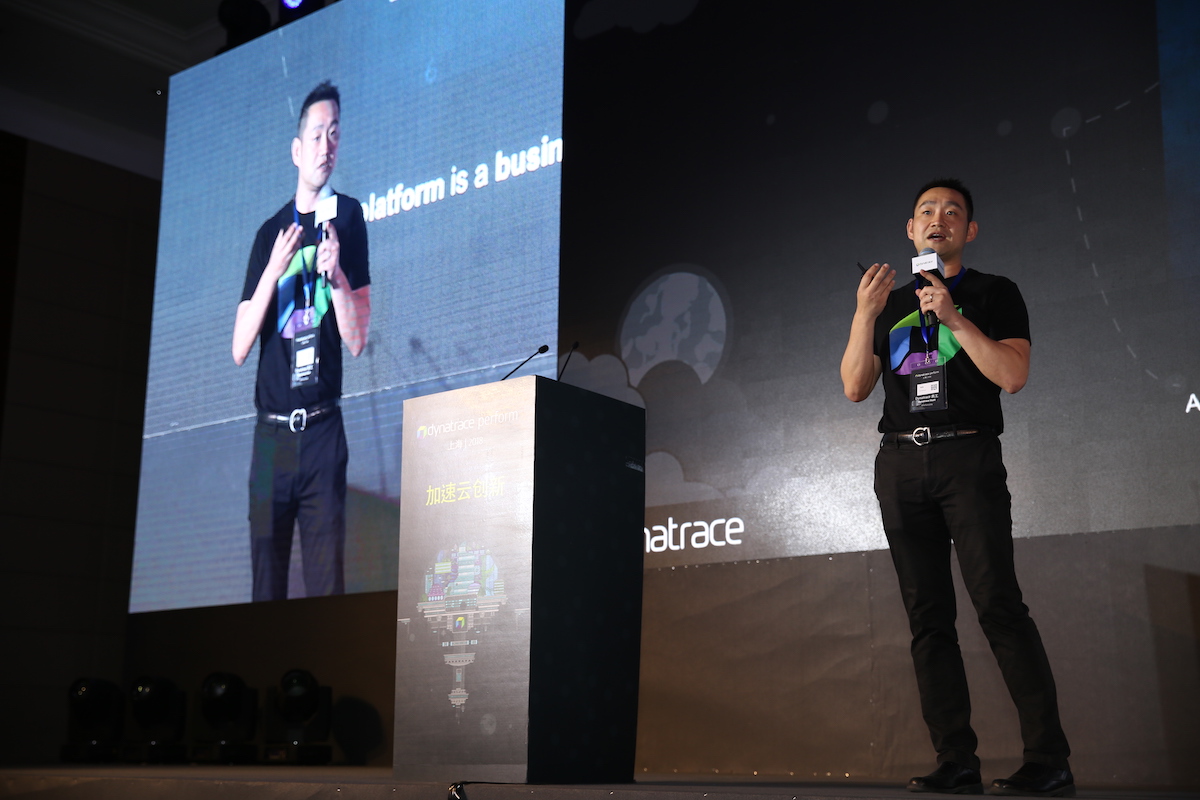 Perform Shanghai 2018