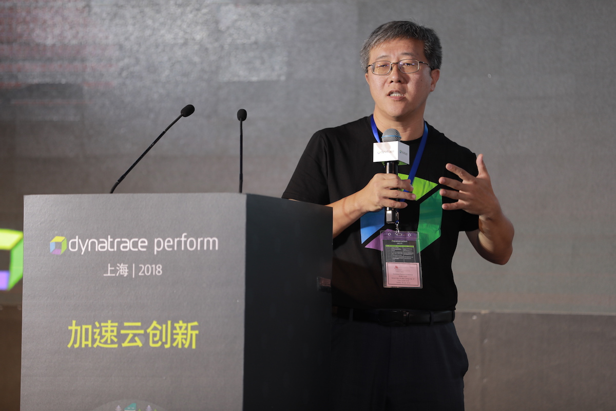 Perform Shanghai 2018