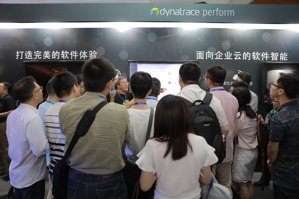 Perform Shanghai 2018