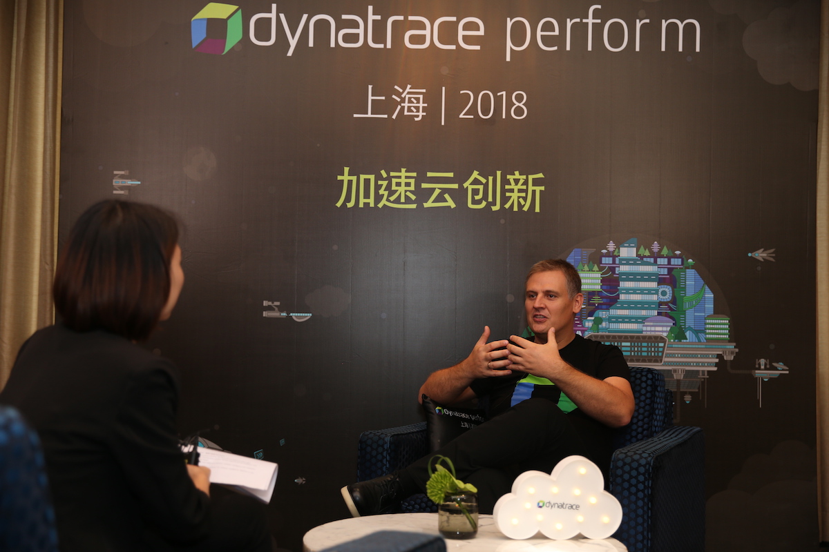 Perform Shanghai 2018