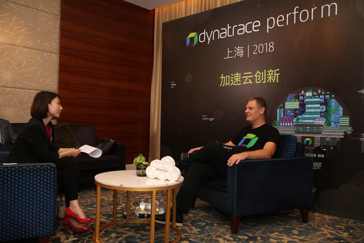 Perform Shanghai 2018
