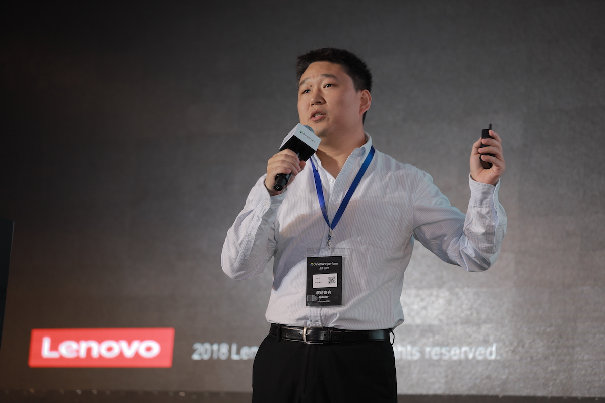 Perform Shanghai 2018