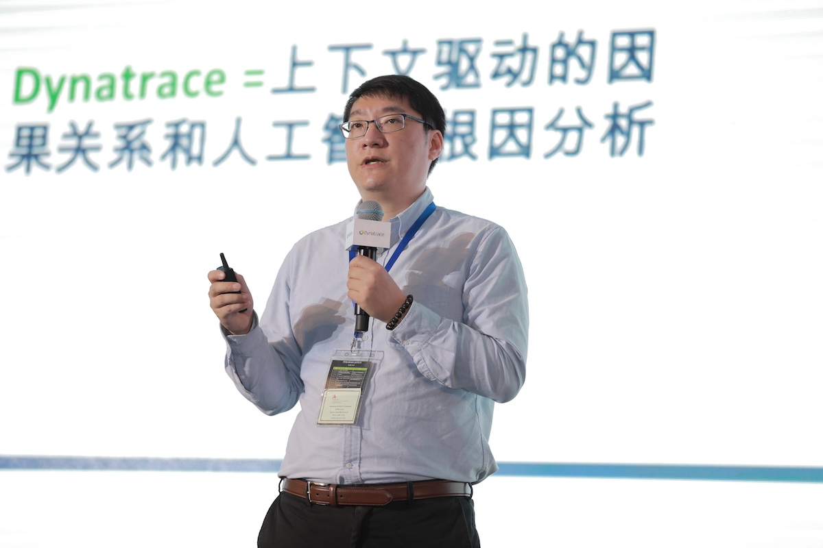 Perform Shanghai 2018