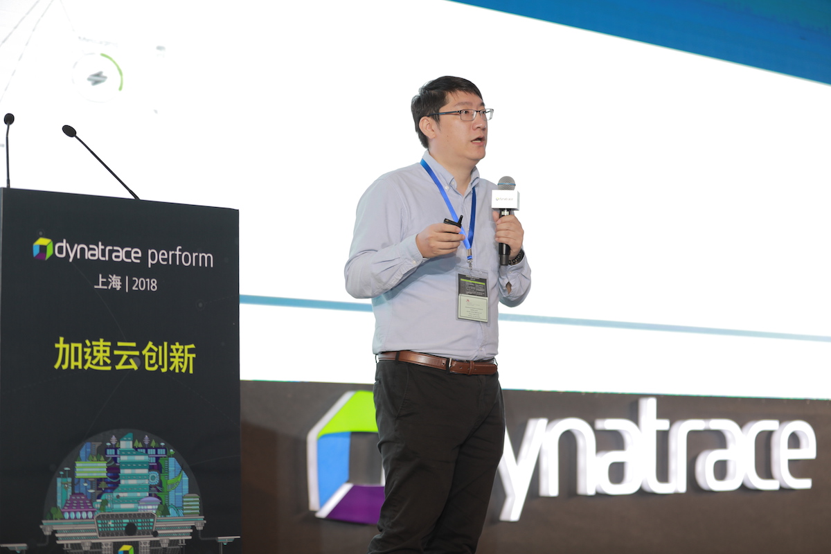 Perform Shanghai 2018