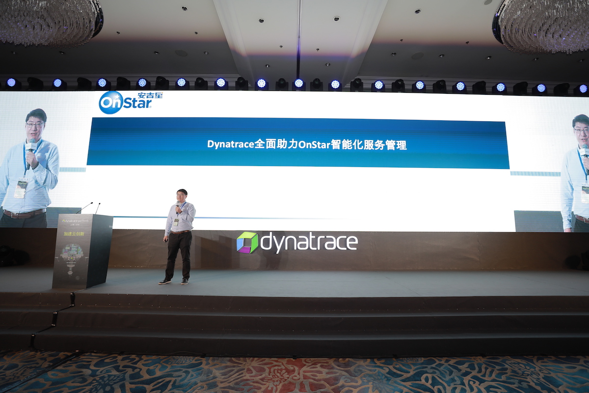 Perform Shanghai 2018