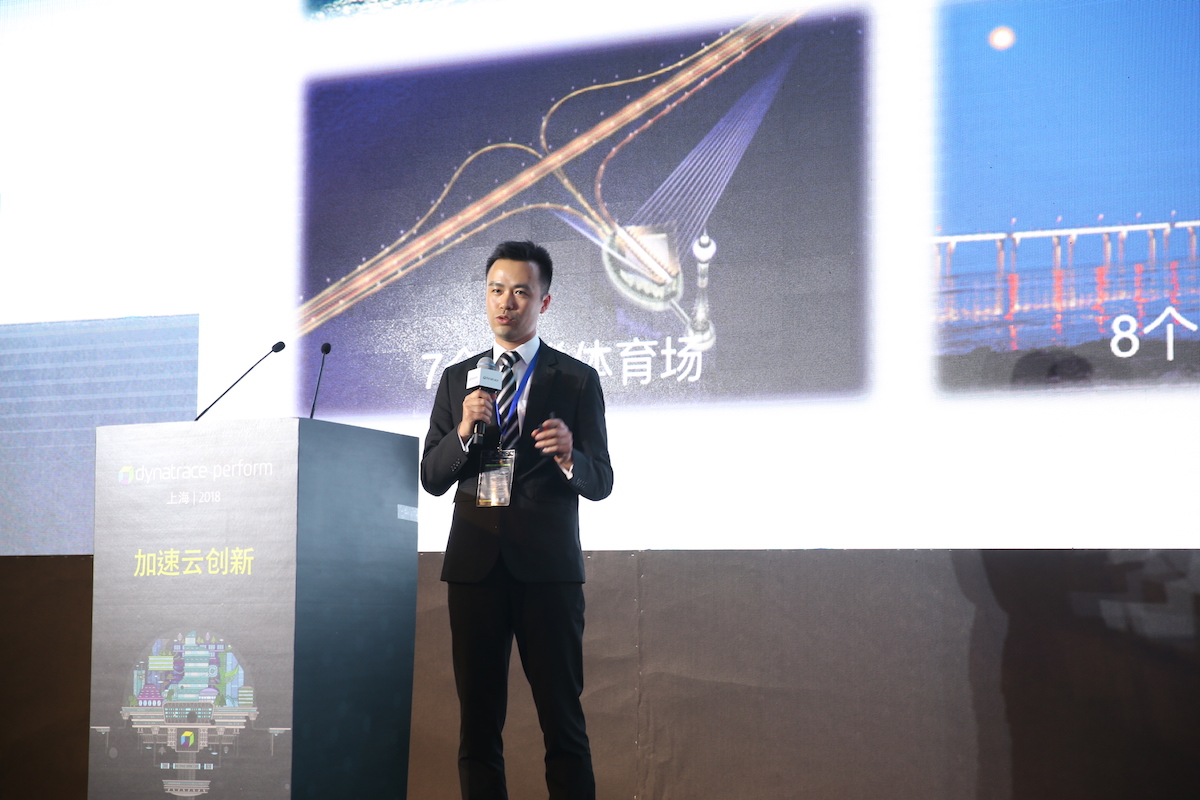 Perform Shanghai 2018