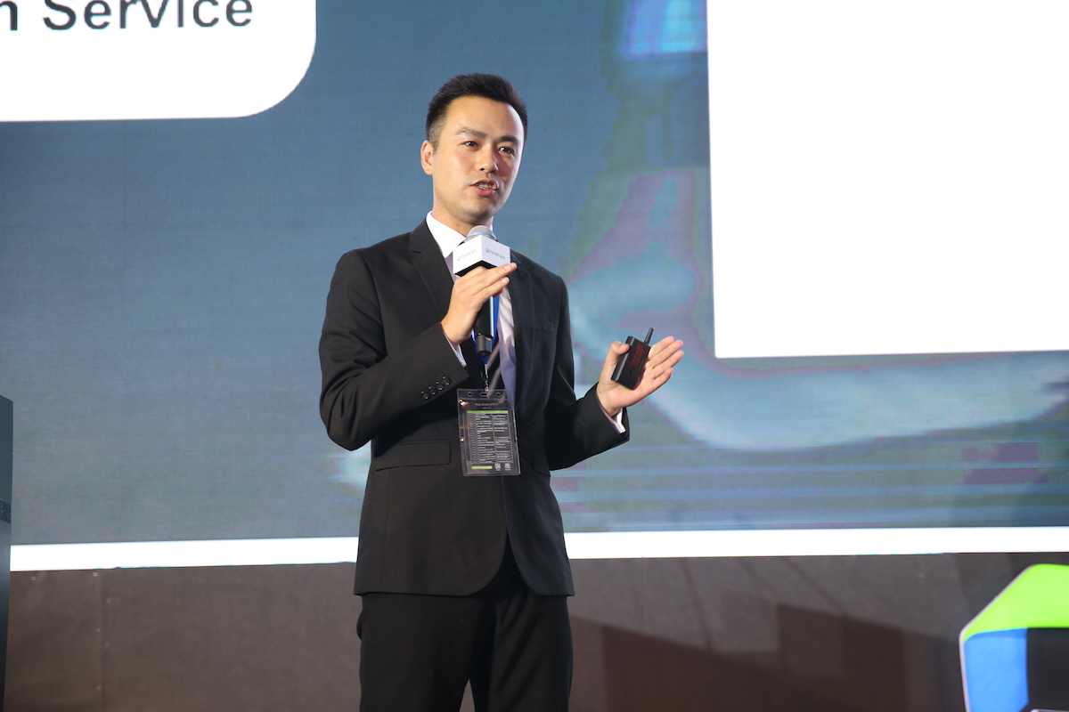 Perform Shanghai 2018