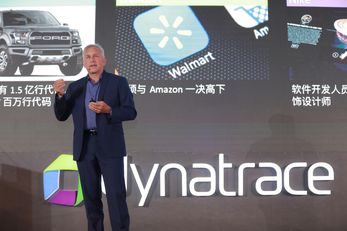 Perform Shanghai 2018
