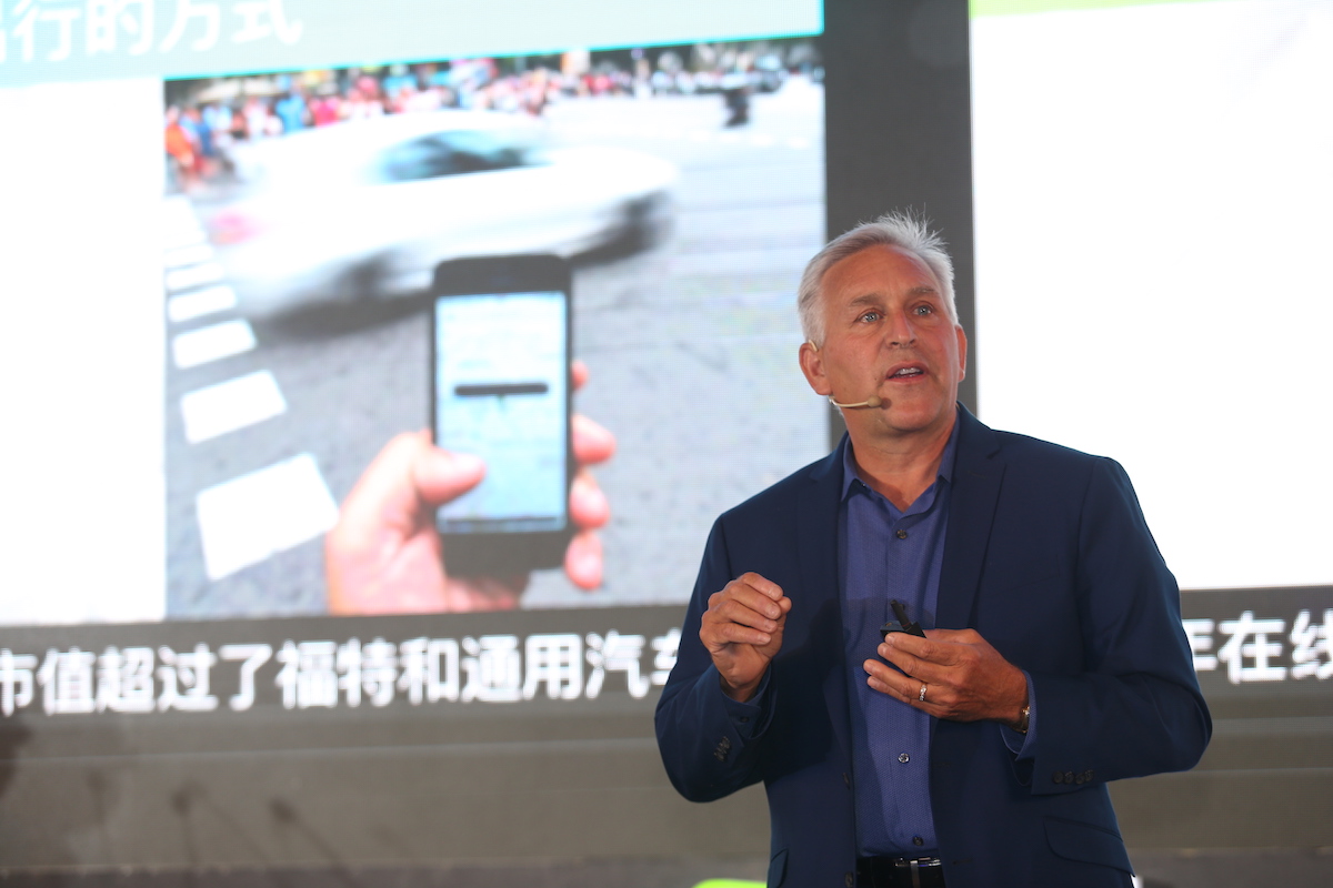 Perform Shanghai 2018