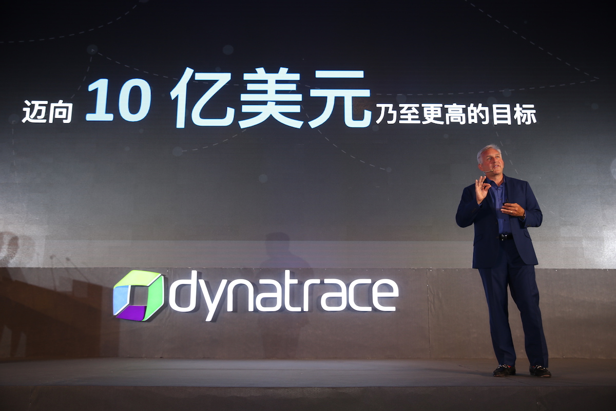 Perform Shanghai 2018
