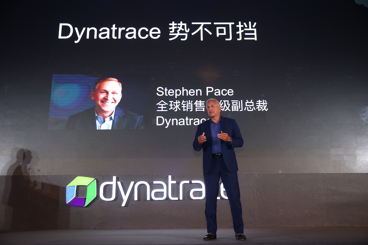 Perform Shanghai 2018
