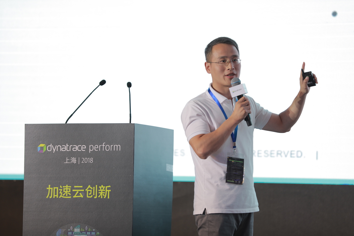 Perform Shanghai 2018