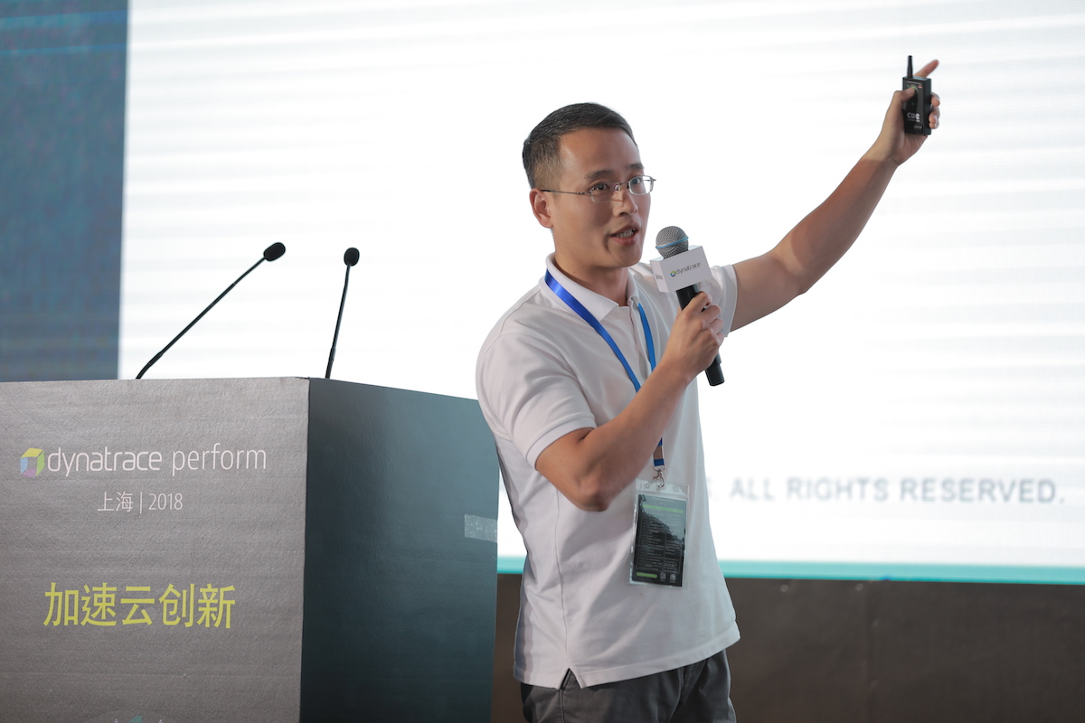 Perform Shanghai 2018