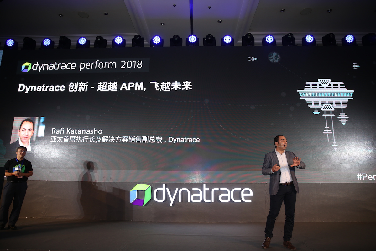 Perform Shanghai 2018