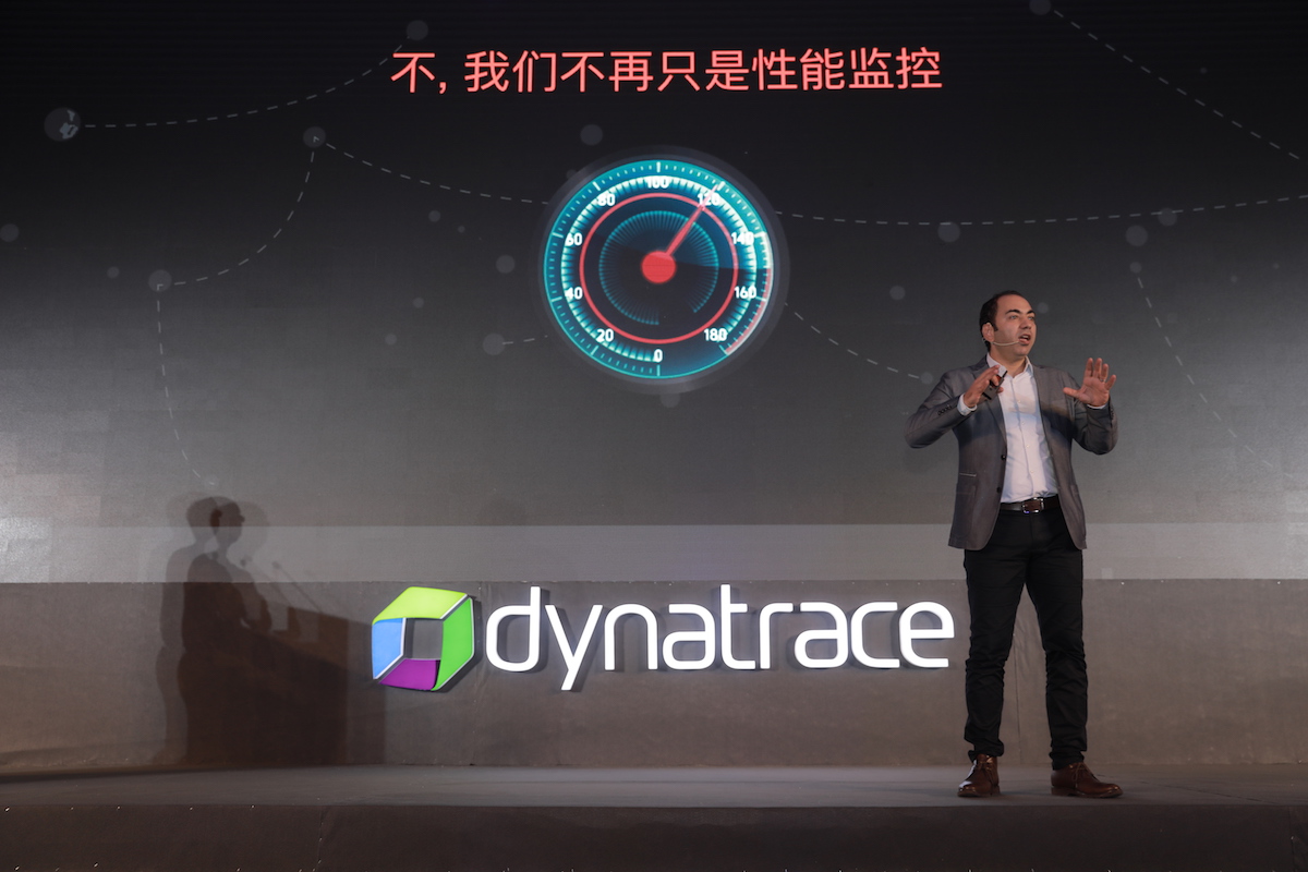 Perform Shanghai 2018