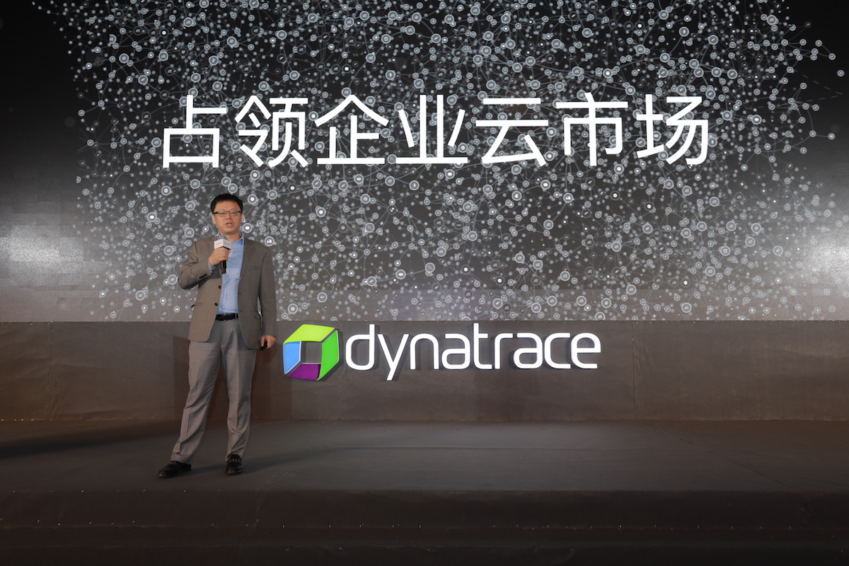 Perform Shanghai 2018