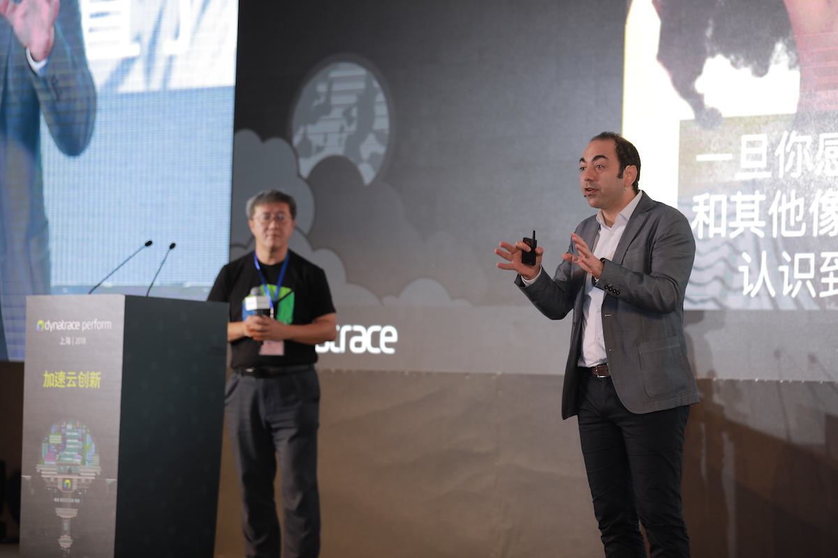 Perform Shanghai 2018
