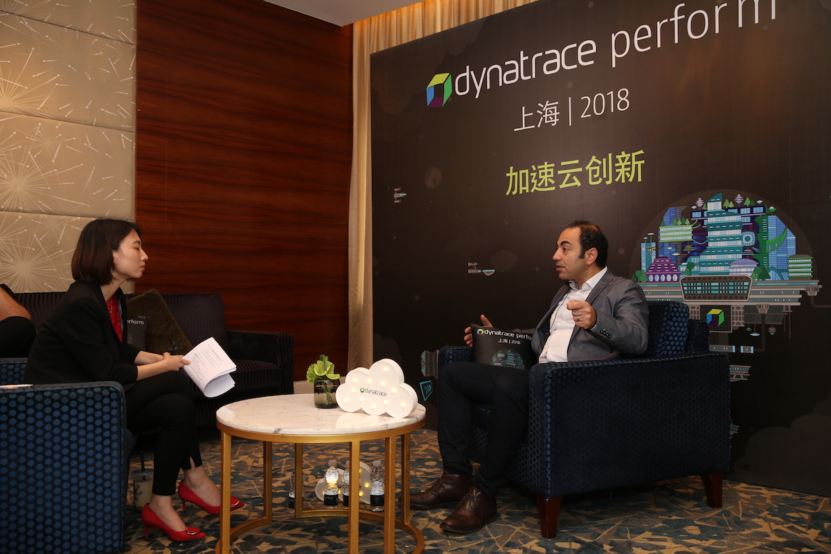 Perform Shanghai 2018