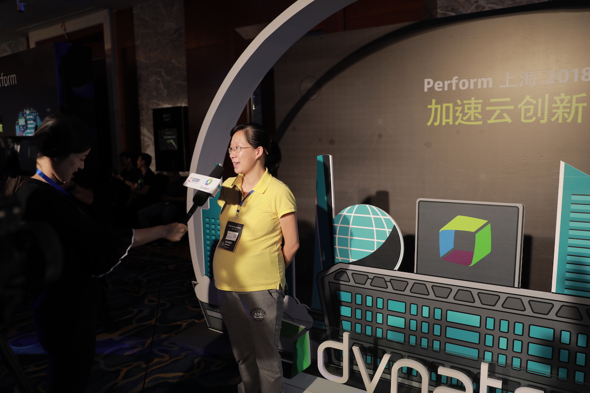 Perform Shanghai 2018