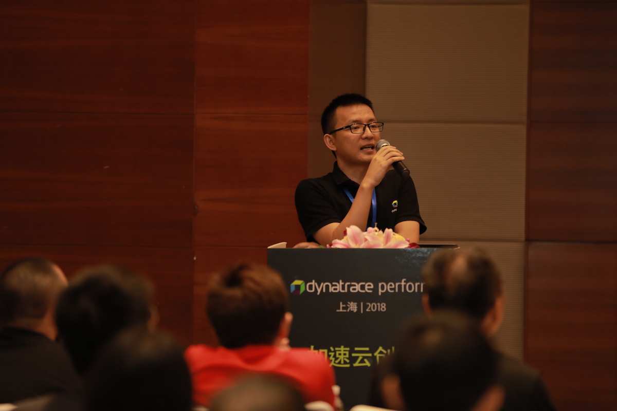 Perform Shanghai 2018