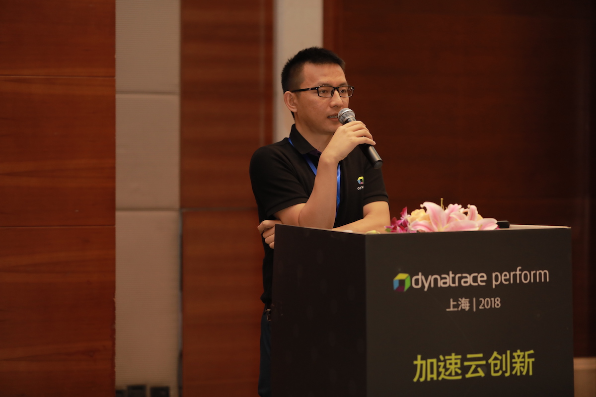 Perform Shanghai 2018