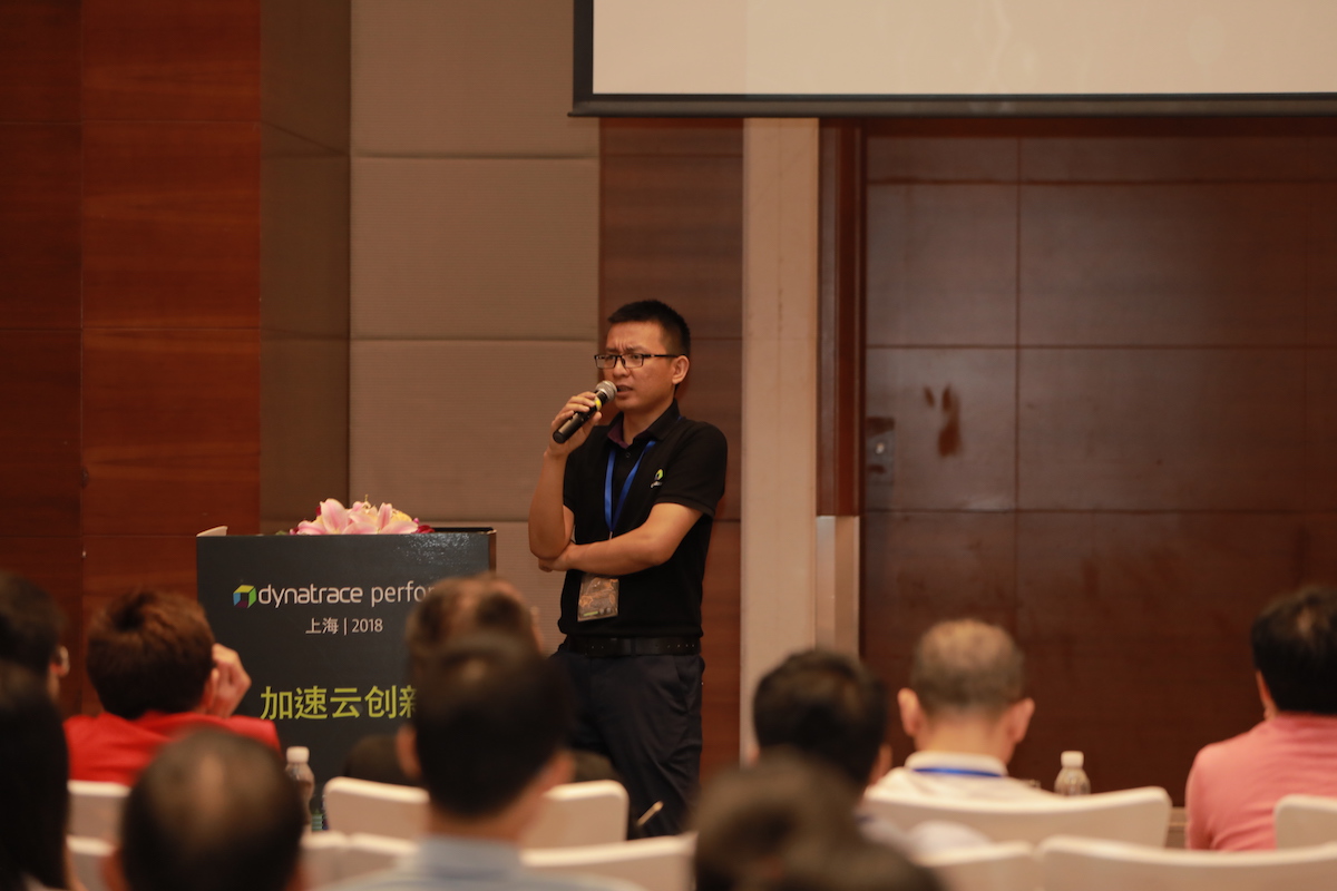 Perform Shanghai 2018