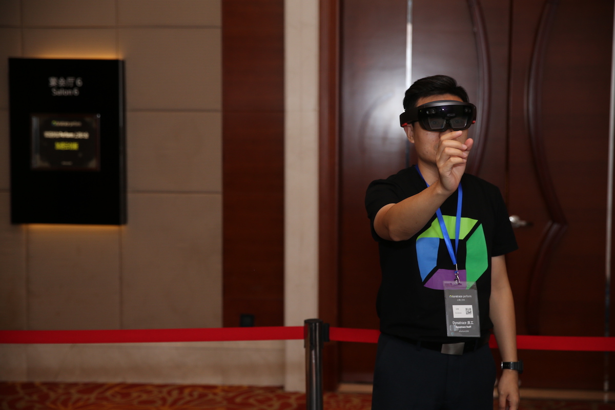 Perform Shanghai 2018