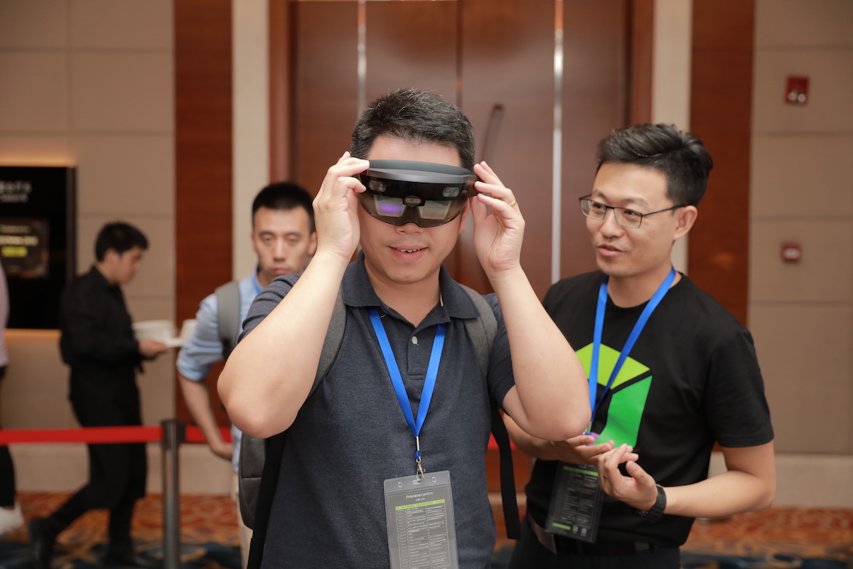 Perform Shanghai 2018