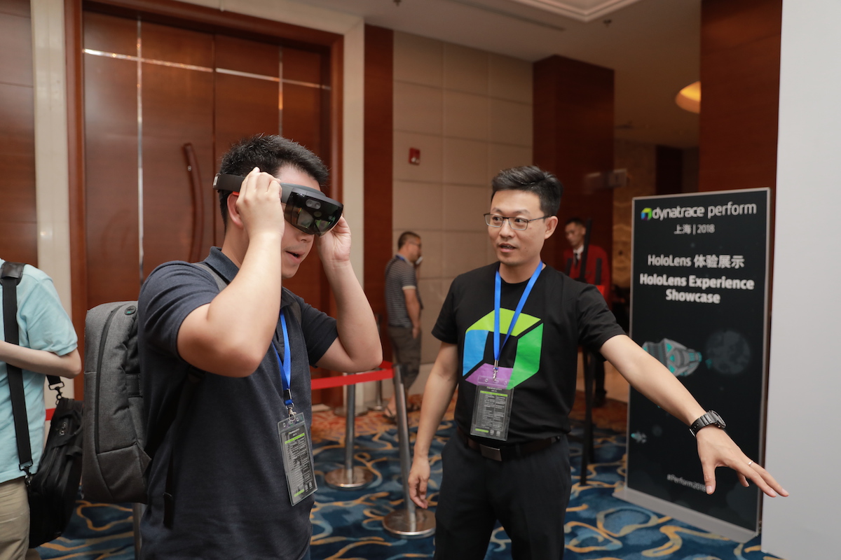 Perform Shanghai 2018