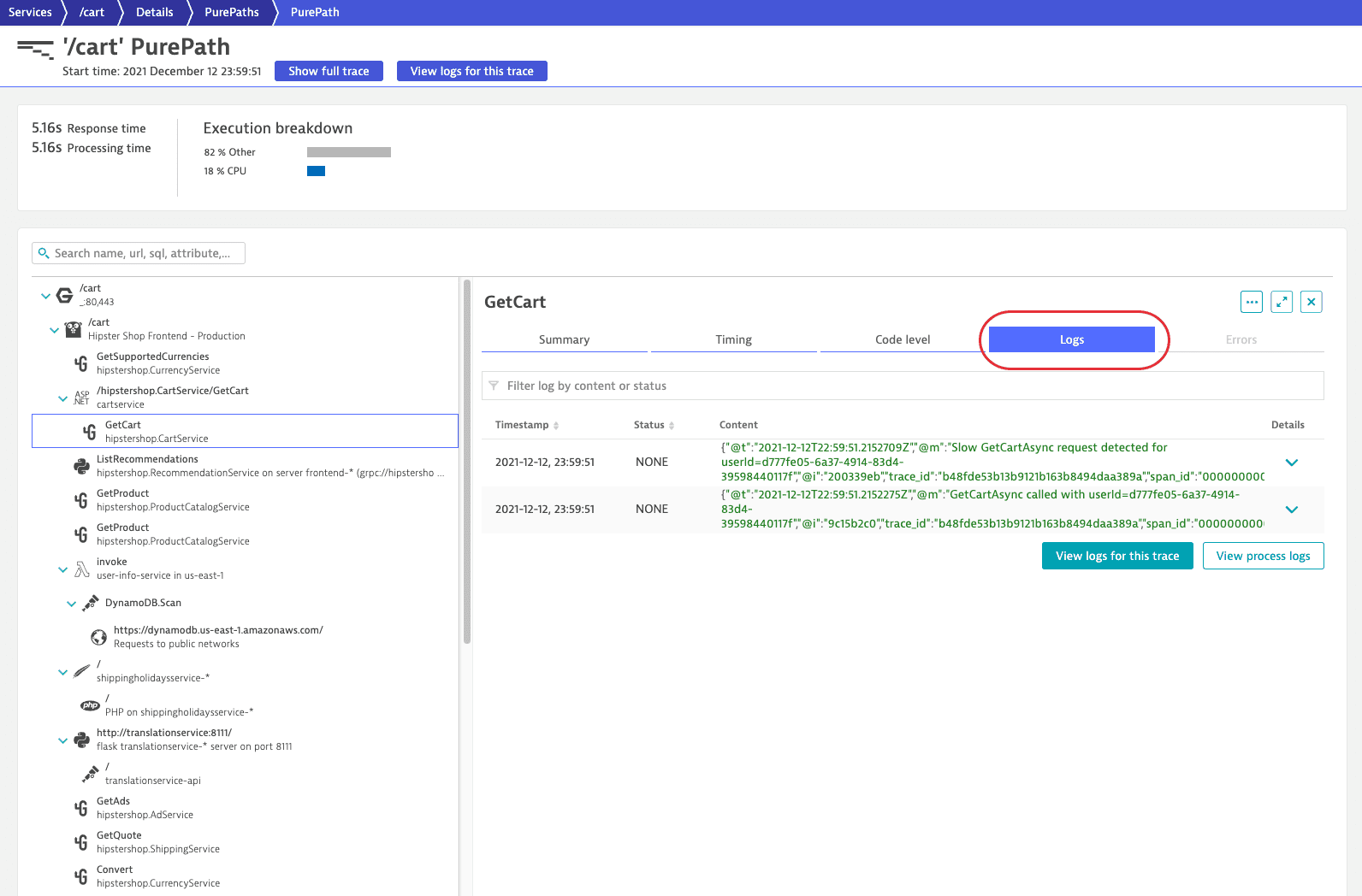 Logs in PurePath