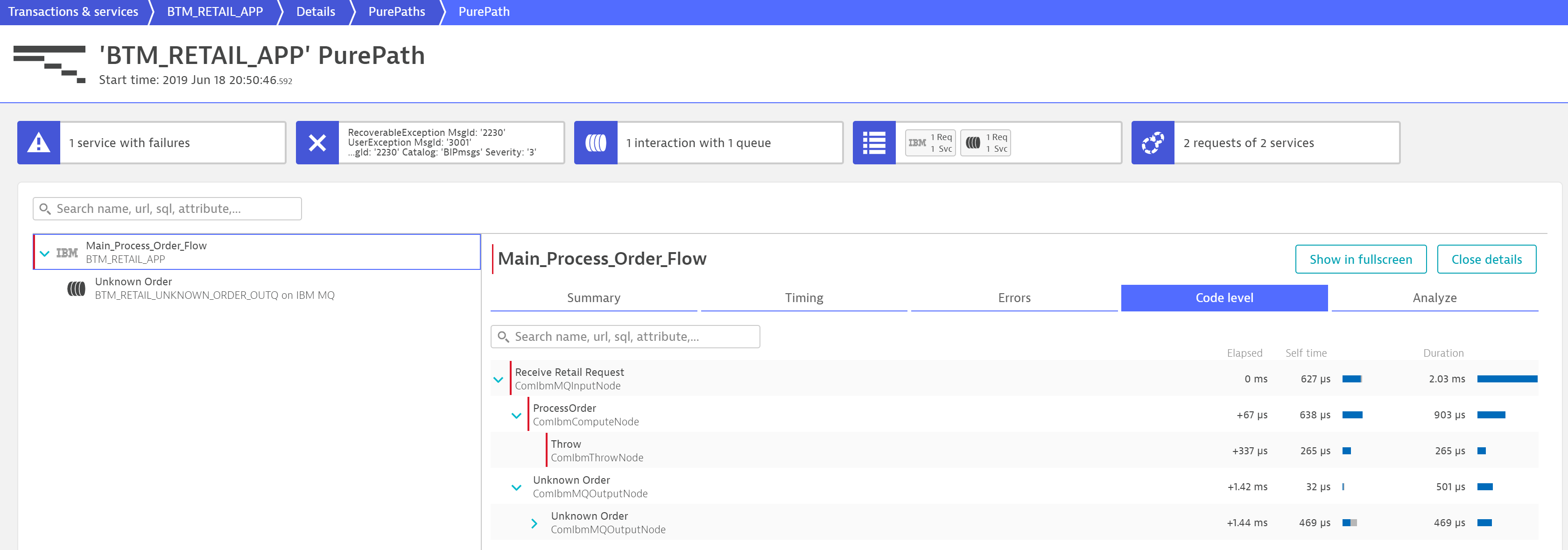 PurePath for IIB message flow exception with exception details