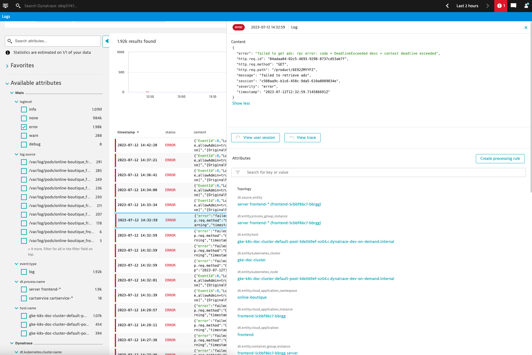 Log Viewer